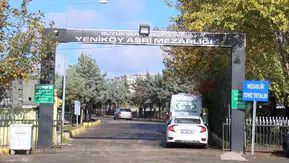 Diyarbakır'daki feci kazada yaşamını yitiren Rojda Duran son yolculuğuna uğurlandı