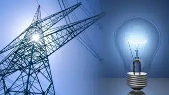 Diyarbakır’da geniş kapsamlı elektrik kesintisi: İlçe ilçe saatler açıklandı