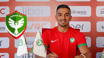Gördüğü kırmızı kart tartışma konusu olmuştu: Amedspor'un yıldızı PFDK'ya sevk edildi