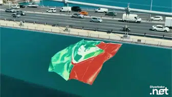 İstanbul Boğazı'nda dalgalanan Amedspor bayrağıyla ilgili flaş gelişme: Barikat açıklama yaptı