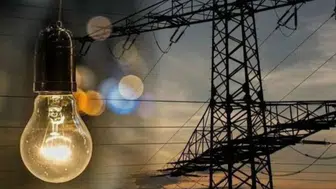 Diyarbakir elektrik kesintisi 5 Haziran 2026
