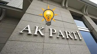 AK Parti Diyarbakır'da başkanlık için ismi geçen adaylar sızdırıldı: Son söz Ankara'da