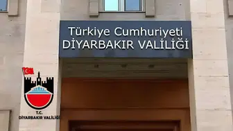 Diyarbakır'da 250 kişi yeni iş sahibi oldu: Kura çekildi, isimler duyuruldu