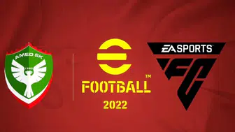 Amedspor dijital sahalara iniyor: EA Sports FC 27’de yer alacak