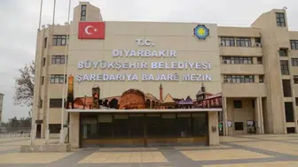 Diyarbakır Büyükşehir Belediyesi personel alımı iptal edildi! İşte gerekçesi