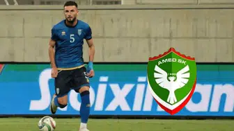 Kosova basını duyurdu: Amedspor savunmaya Dellova'yı transfer ediyor