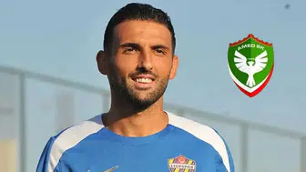 Amedspor transferi resmen duyurdu: Umut Meraş kimdir?