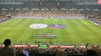 PFDK Amedspor'u boş geçmedi: Trabzonspor maçı nedeniyle ceza kesildi