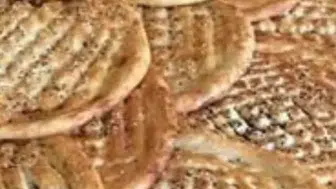 Çermik'ten asırlık gelenek Kandilde fırınlardan yağlı ekmek bereketi