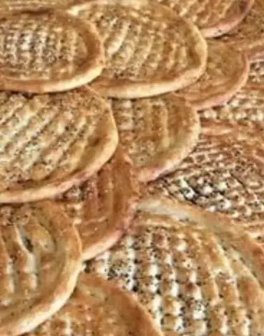Çermik'ten asırlık gelenek Kandilde fırınlardan yağlı ekmek bereketi