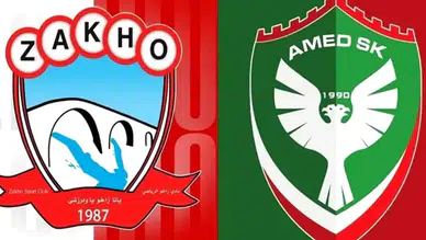 Amedspor Zakho maçı canlı izlenebilecek: İşte yayınlayacak olan kanal