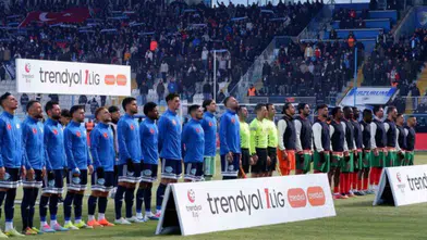 Erzurumspor 2-0 Amedspor  21. hafta maç özeti