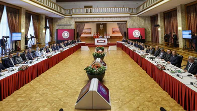 Meclis'in gündemi: Terörsüz Türkiye Komisyonu raporu