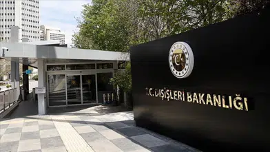Dışişleri Bakanlığı, İran Büyükelçisini ikinci kez bakanlığa çağırdı!