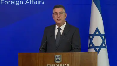 İsrail: Başına 10 milyon dolar ödül konmuştu, biz bedavaya yaptık