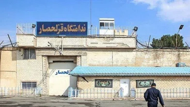 İran’da dört muhalif idam edildi