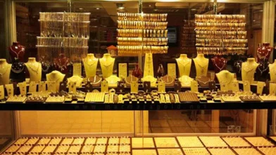 Diyarbakır'da kaçan kuyumcu davasında yeni karar çıktı