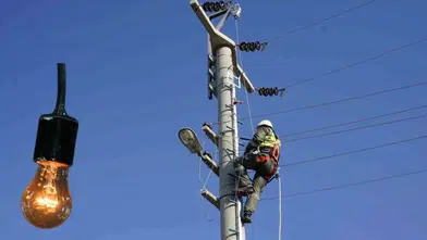 Diyarbakır'ın 17 ilçesine verilemeyecek: Kesinti saatleri netleşti