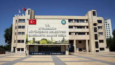 Diyarbakır'da iş arayanlar dikkat: Büyükşehir Belediyesi alım yapıyor
