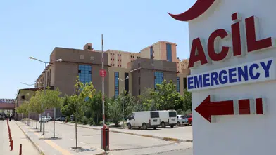Diyarbakır'da hastanede haksız rekabet davası: Eczaneye yönlendirme suçlaması var