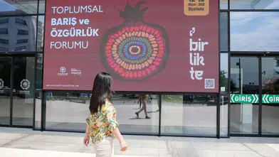Diyarbakır’da anlamlı etkinlik: Toplumsal Barış ve Özgürlük Forumu yarın başlıyor