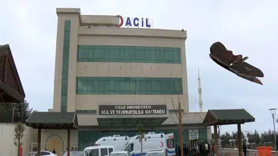 Diyarbakır'da doktora bıçak çekip kafa atan kişiyle ilgili karar verildi