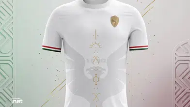 Amedspor'dan miniklere kültürel dokunuş: Etnik tasarım çocuk tişörtü Amedstore'da