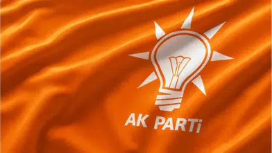 AK Parti Diyarbakır İl Başkanlığı için geri sayım: Aday sayısı kesinleşti