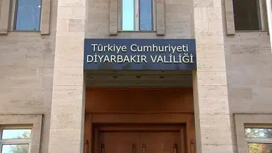 Diyarbakır'a üst düzey atamalar: Mülki idare kadrosu yenilendi, 10 yeni isim geldi