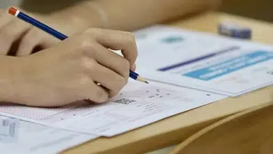 Diyarbakır Valiliği'nden kritik LGS açıklaması: Öğlene kadar açık olacak