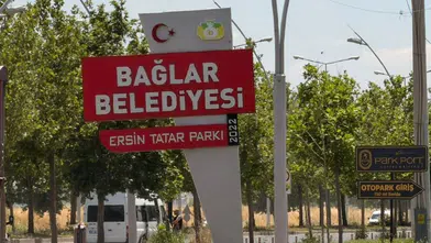 Diyarbakır'da belediye parkın ismini değiştirmek istedi: Kaymakamlık onay vermedi