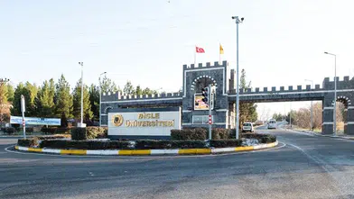 Dicle Üniversitesi kampüsünde fırsat ihalesi: 15 nokta kiraya verilecek