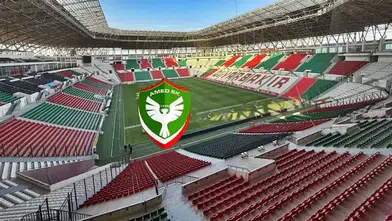 TFF Amedspor-Erzurumspor maçının stadını neden açıklamadı? Sebebi belli oldu