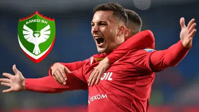 Amedspor İspanyol forvet için teklifte bulundu: Attığı gol sayısı iştah kabarttı