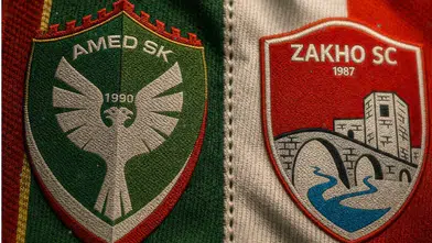 Amedspor Zakho SC maçının canlı yayın detayları: İşte karşılaşmanın başlama saati