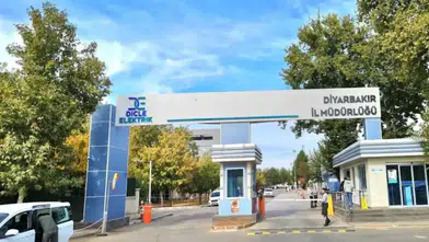 Diyarbakır’ın 17 ilçesinde elektrik kesintisi: Bazı bölgelerde 9 saat sürecek