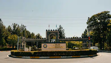 Dicle Üniversitesi’nde öğrenci affı başlıyor: Başvuru takvimi ve şartlar belli oldu