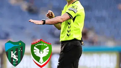 Kocaelispor Amedspor maçında düdük çalacak hakem açıklandı: TFF duyurdu