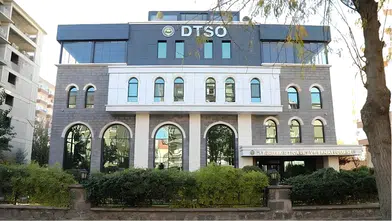 Diyarbakır Ticaret ve Sanayi Odası'nda seçim tarihi netleşti: Sandık süreci başladı