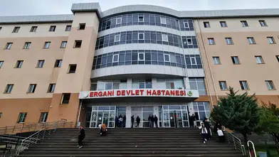 Diyarbakır'daki hastanenin ihalesine sadece yerli firmalar katılabilecek