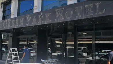 Diyarbakır'da otelcilikte yeni dönem: Gazi Caddesi'ne dünyaca ünlü marka geliyor