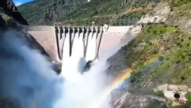 Çüngüş Karakaya Barajı'nda güvenlik alarmı Ziyaretçi girişleri tamamen yasaklandı