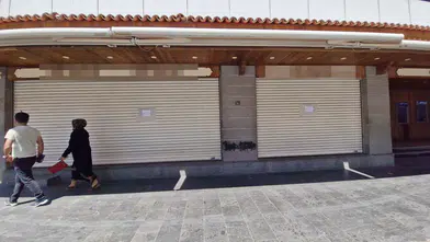 Sur ilçesinde sessiz geceyi bozan silah sesleri Banka şubesi hedef alındı