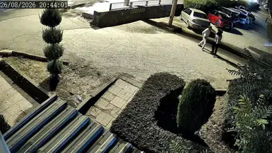 Boşanma aşamasındaki eşini Sümer Park'ta öldürmüştü E.A. tutuklandı