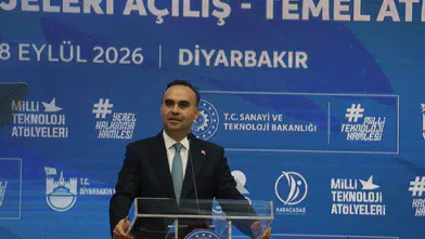 Bakan Kacır Diyarbakır'da sanayi hamlesini başlattı: 20 yeni proje yolda