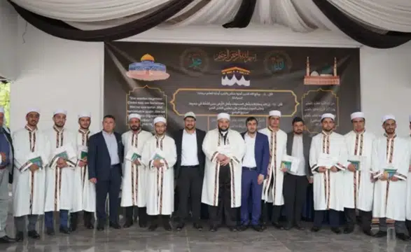 Diyarbakır'da 13 öğrenci hafız oldu: Törene 2 bin 500 kişi katıldı