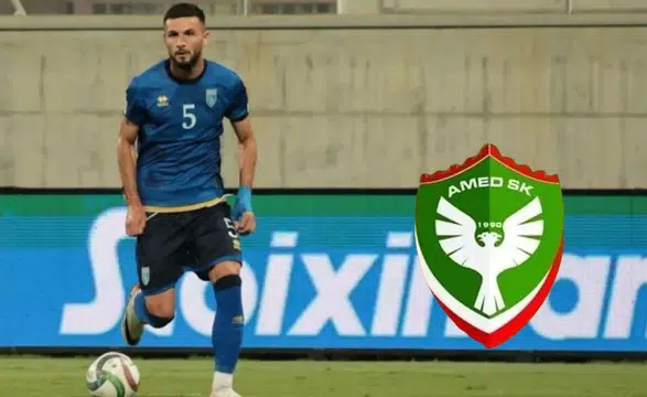 Kosova basını duyurdu: Amedspor savunmaya Dellova'yı transfer ediyor