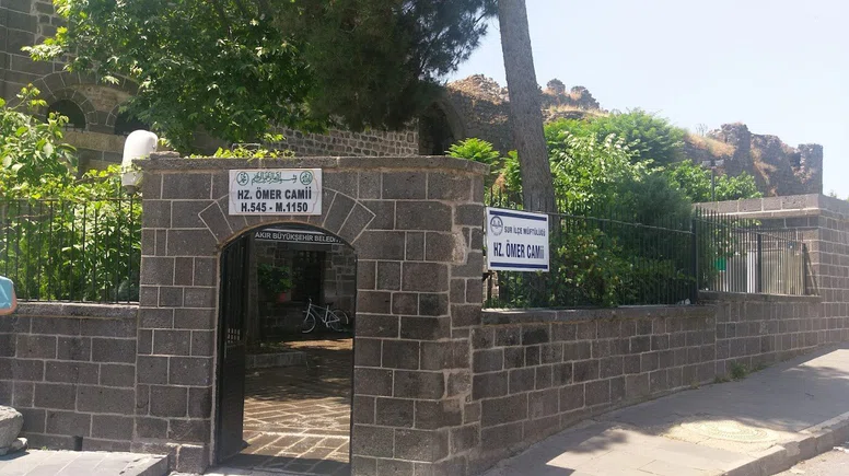 Diyarbakır’da Hz. Ömer’e ithaf edilen cami: Hz. Ömer Camii