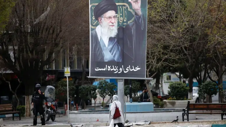 İran’da yeni dini lider belli oldu