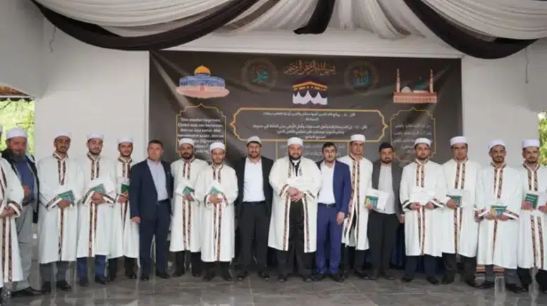 Diyarbakır'da 13 öğrenci hafız oldu: Törene 2 bin 500 kişi katıldı